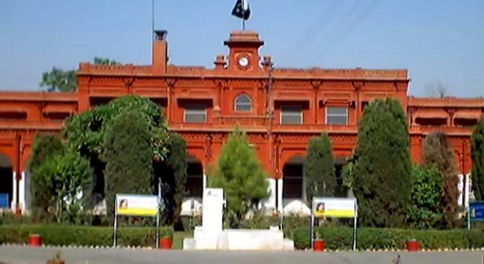 GC University Faisalabad is included in the list of top 600 universities in the world