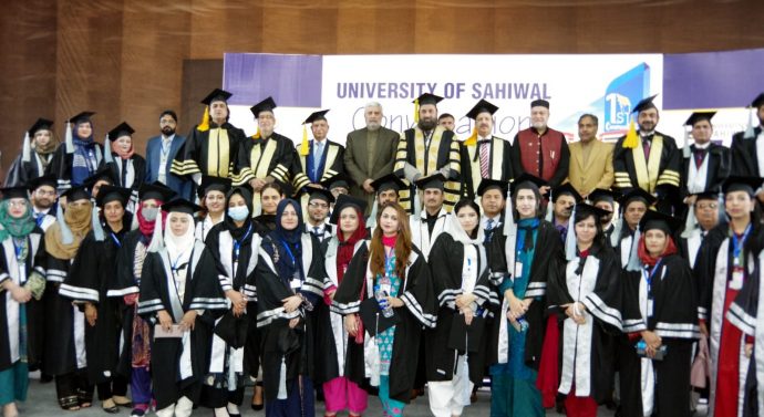 University of Sahiwal First convocation was held on Saturday at Jinnah Hall Sahiwal