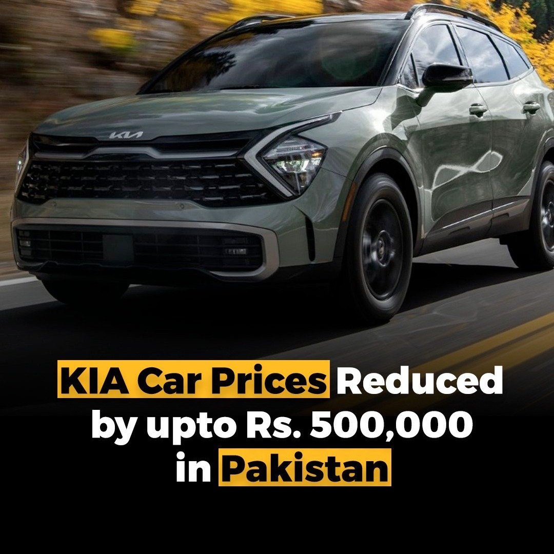 KIA reduces Car prices in Pakistan