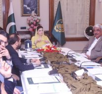 Meeting related to health project under the chair manship of Chief Minister Punjab Maryam Nawaz