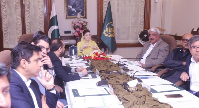 Meeting related to health project under the chair manship of Chief Minister Punjab Maryam Nawaz