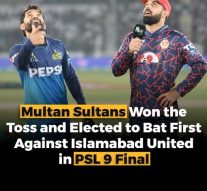 Multan Sultan won the toss in PSL Final