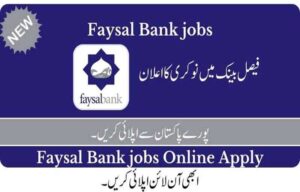 Faysal Bank Jobs in Pakistan 2025