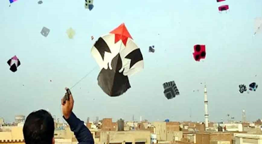 Basant in Lahore Only 2026