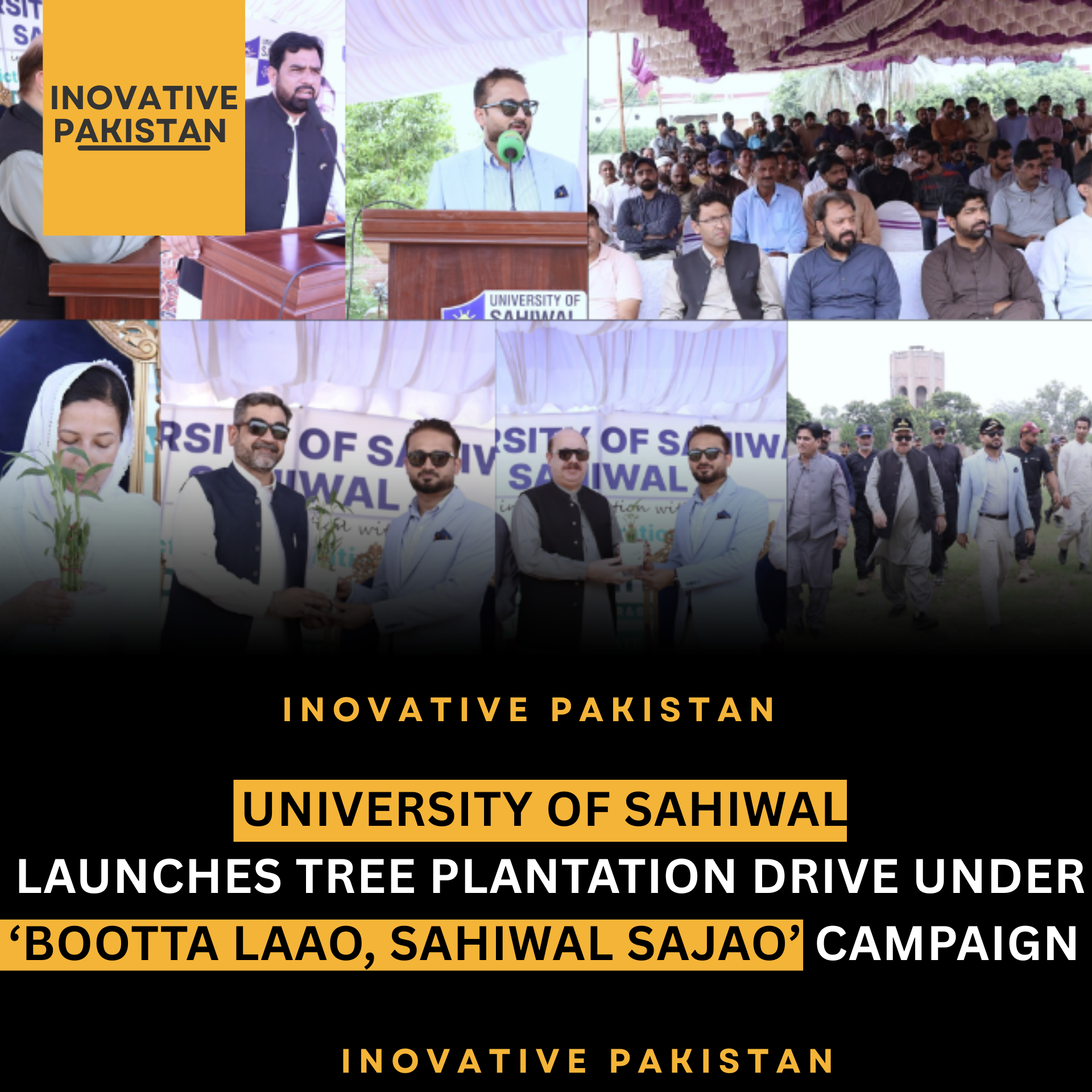 University of Sahiwal Launches Tree Plantation Drive Under ‘Bootta Laao, Sahiwal Sajao’ Campaign