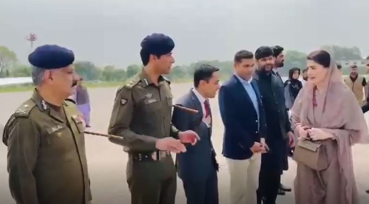 Maryam Nawaz China visit 2026