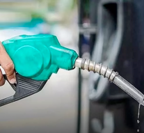 How much has the price of petrol increased so far this financial year?