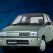 Pak Suzuki Motor Company Limited has launched a limited edition of Mehran VX