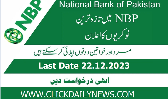 National Bank of Pakistan offers career opportunities