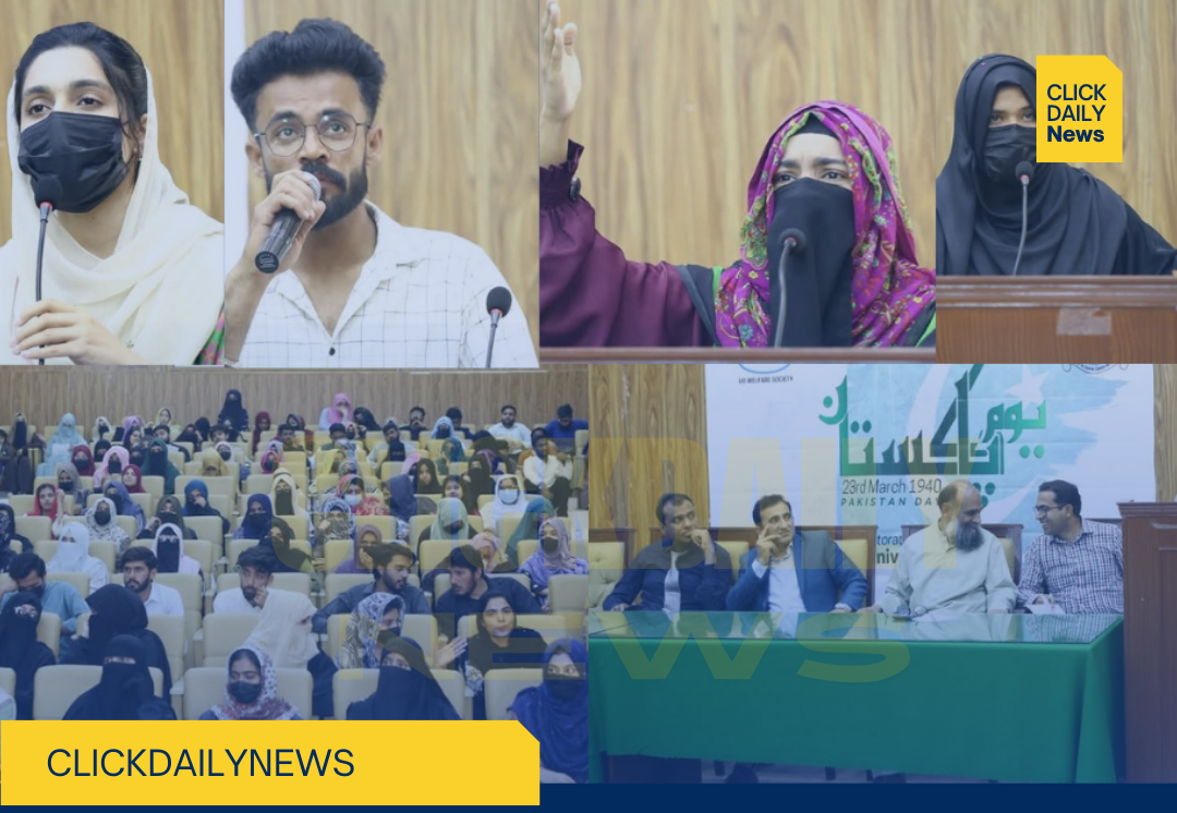 Pakistan Day Commemorated at University of Okara