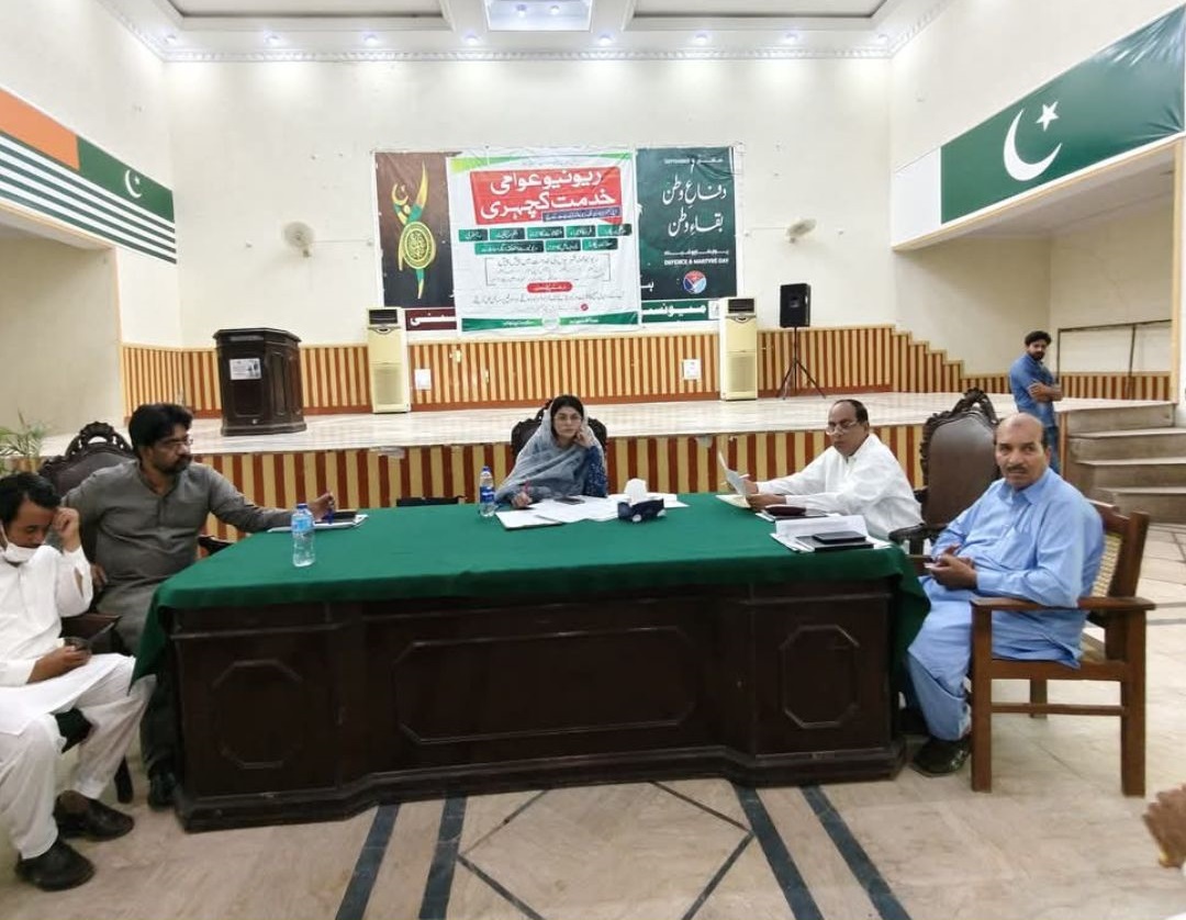 Nurjis Khatoon Jaffri currently working as Assistant commissioner Chichawatni