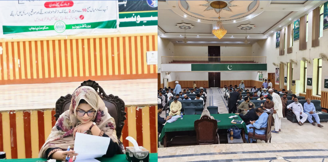 AC Chichawatni organized open court in Chichawatni. 