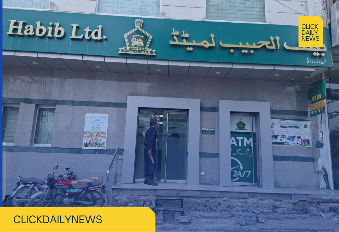 Neglected Ramp at Bank Al Habib Sahiwal Causes Fatal Accidents