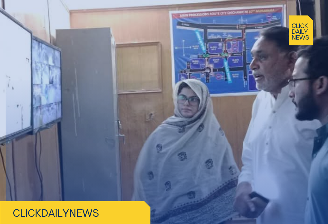 AC Chichawatni Inspects Muharram Control Room