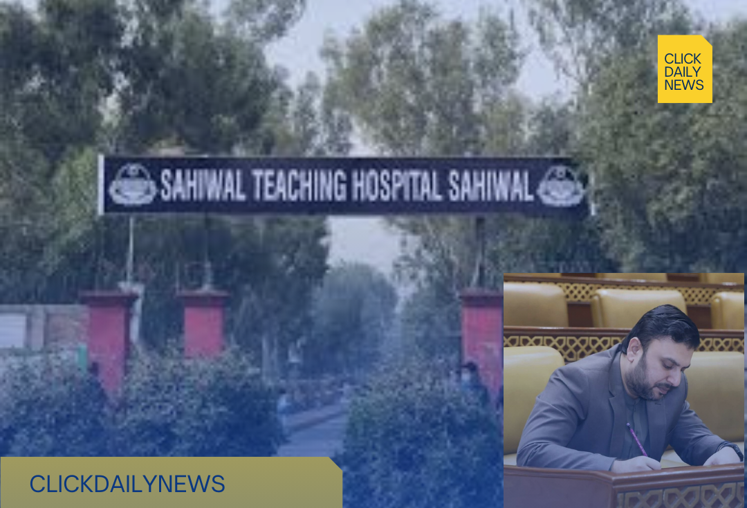 Mega corruption scandal of over Rs3bn hits Sahiwal teaching hospital