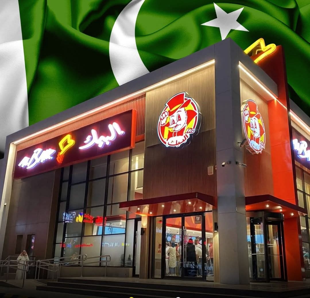 ALBAIK finally opens in Pakistan. 