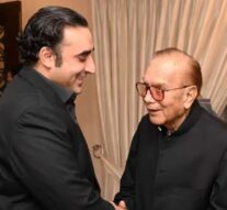 Former Punjab Chief Minister Mian Manzoor Ahmed Wattoo Passes Away