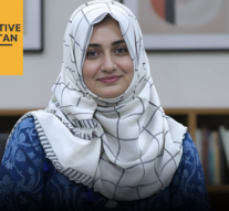 Maham Zulfiqar Promoted to Assistant Director at SBP 16/1/26