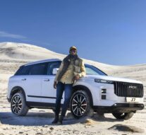 Jaecoo J5 SHS PHEV Launched in Pakistan