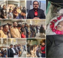 Sohail Habib Mughal laid to rest in Chichawatni city 14/01/26