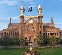 Lahore winter vacations end 10/01/2026