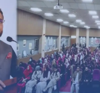 Laptop Distribution Ceremony at COMSATS Sahiwal