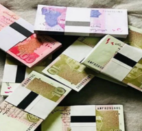 How to Get New Currency Notes Before Eid in Pakistan