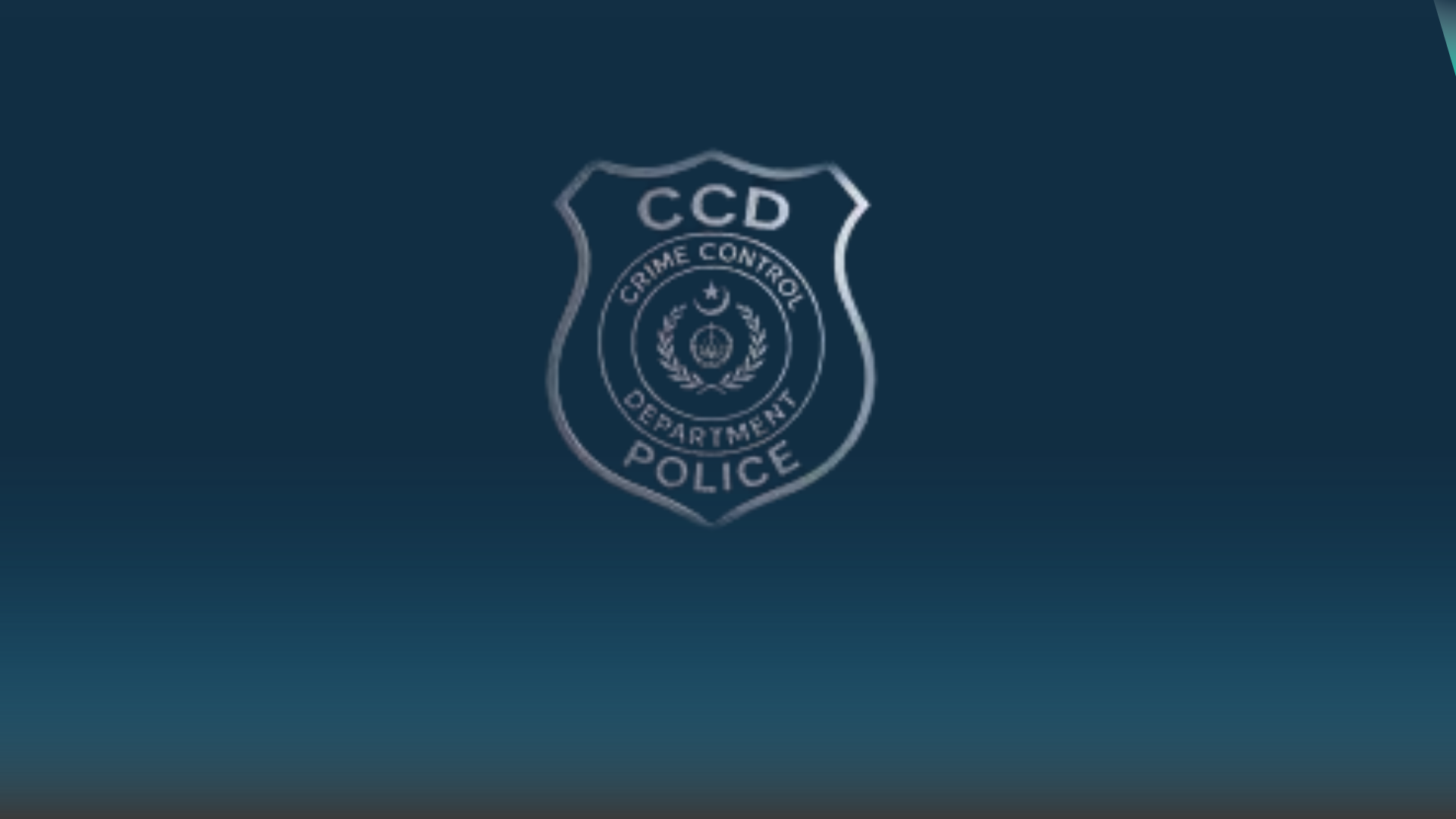 Punjab Government Announces 1,000 New Jobs in CCD