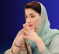 Big Decision in Punjab: Schools Closed, Work From Home Announced During Petrol Crisis