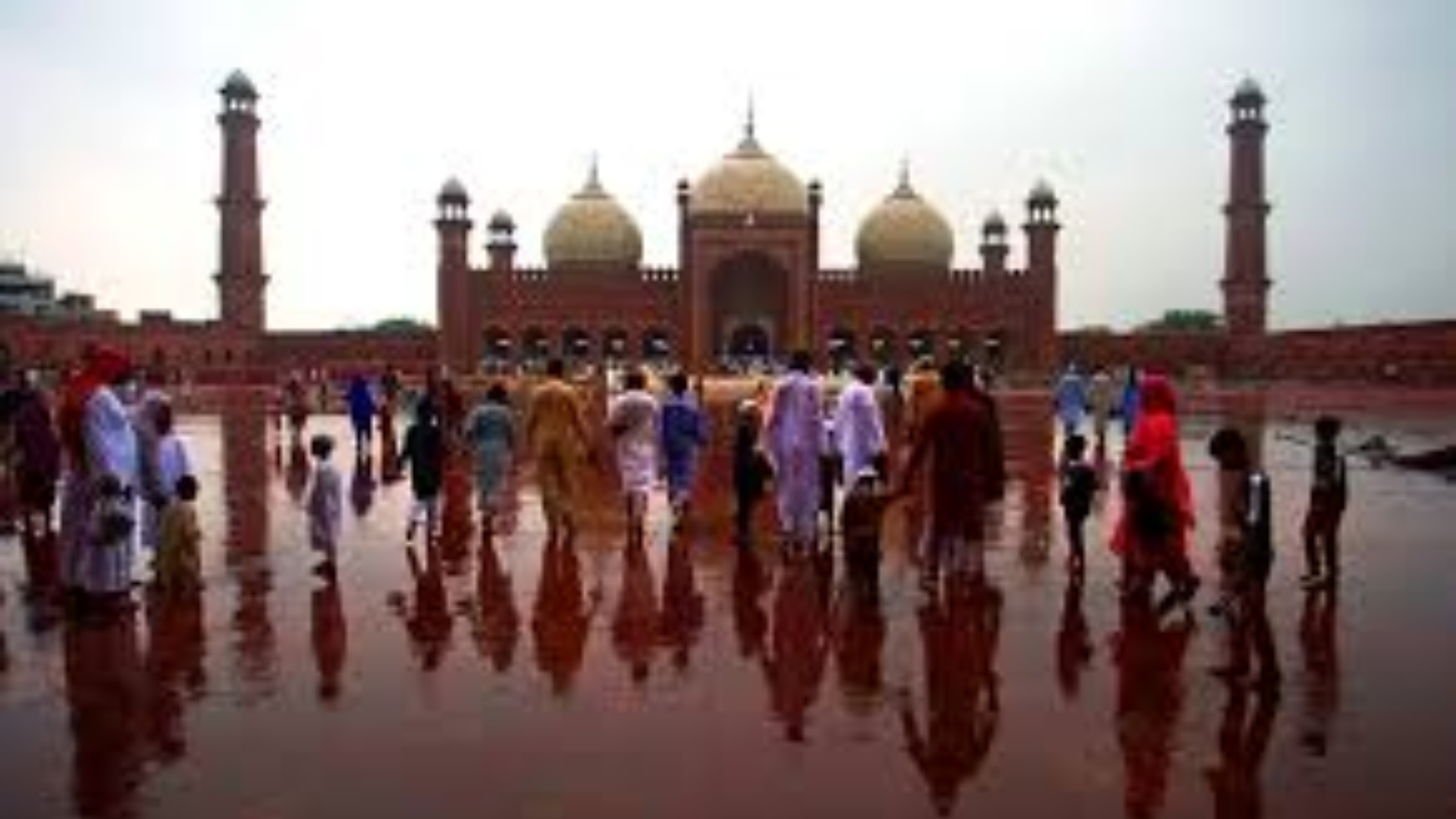 Eid ul Fitr Holidays