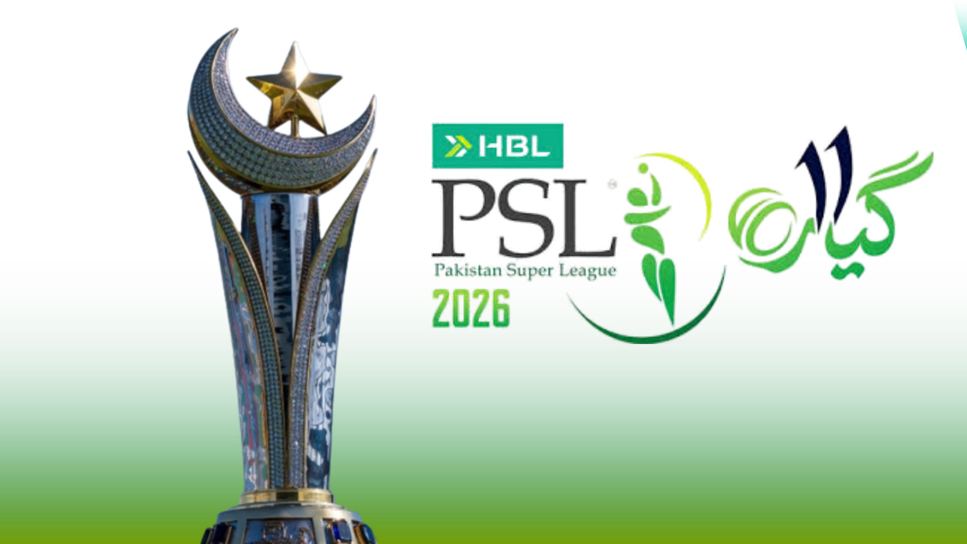 PSL 11 Schedule 2026 Pakistan