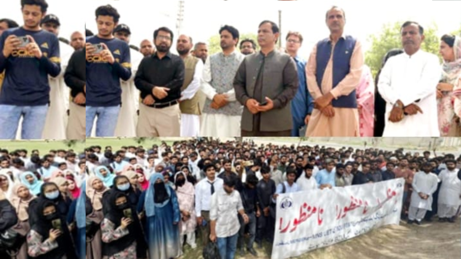 BZU Engineering Faculty Merger Protest Intensifies in Multan