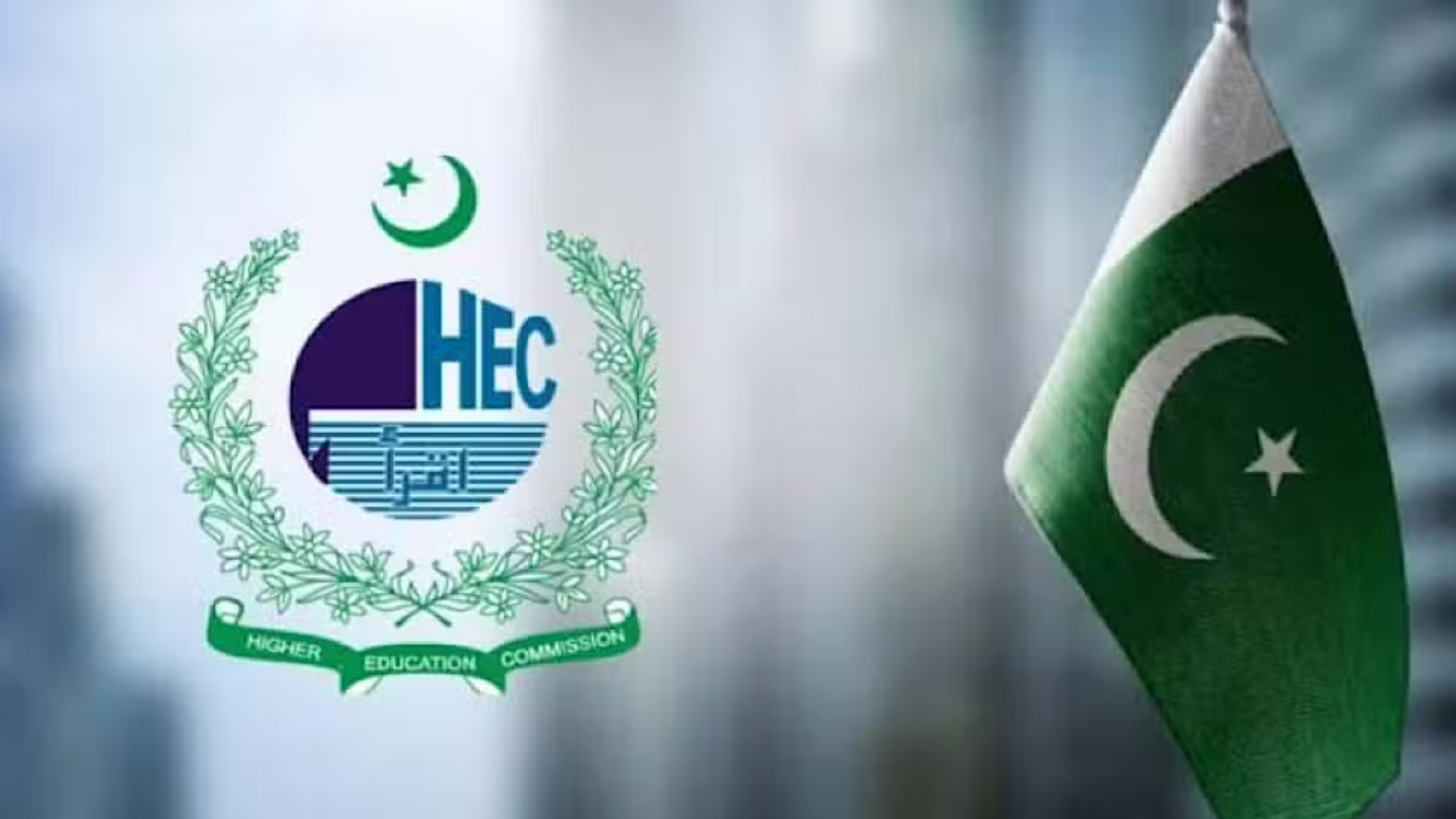 HEC to Reverify Degrees of Over 36,000 Students