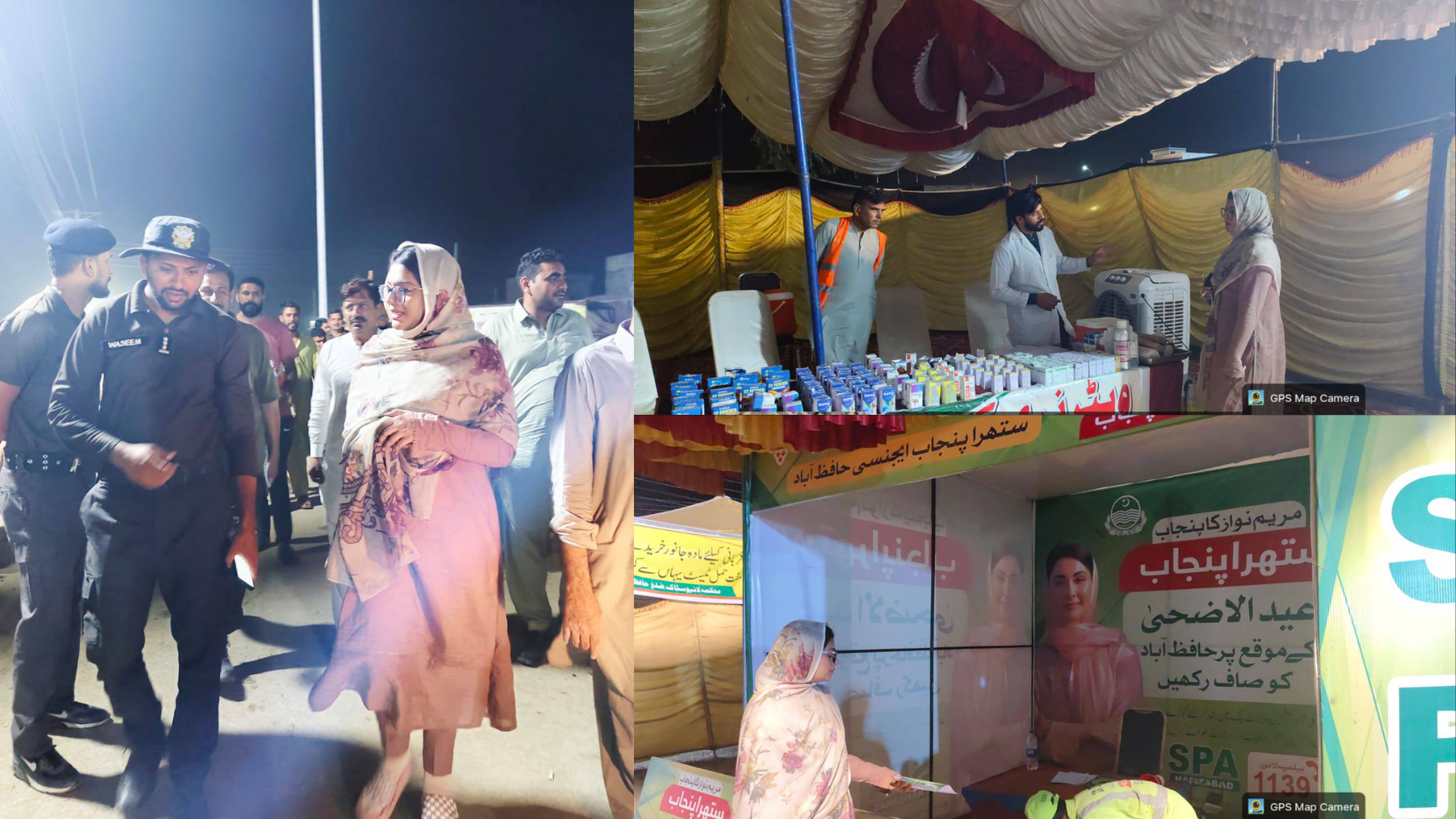 AC Hafizabad Nurjis Khatun Visits Local Cattle Market