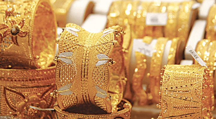 Gold Price in Pakistan Drops Again After Third Straight Decline