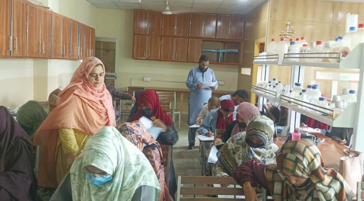MPhil Biotechnology Entry Test Held at University of Okara