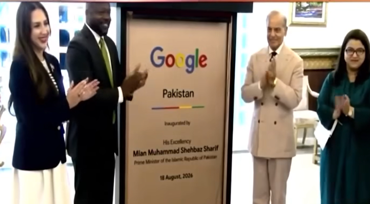 oogle Opens First Office in Pakistan as PM Shehbaz Sharif Inaugurates Islamabad Facility