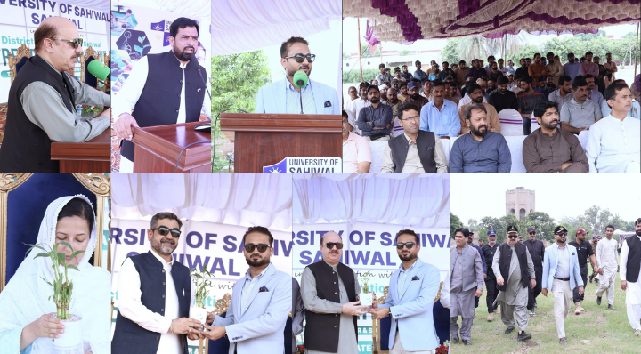 University of Sahiwal Launches Tree Plantation Drive Under ‘Bootta Laao, Sahiwal Sajao’ Campaign