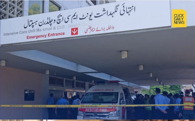 PIMS hospital nursery fire Islamabad